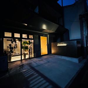 Kyoto Itoya Hotel Mon